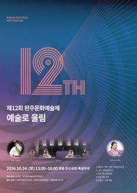 1쪽 (표지)